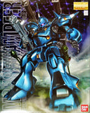 1/100 KG MS-18E Kampfer Model Kit - Model