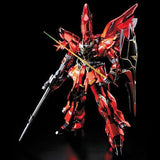 1/100 MG Sinanju Ver.Ka Titanium Finish Model Kit - Model