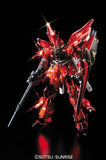 1/100 MG Sinanju Ver.Ka Titanium Finish Model Kit - Model