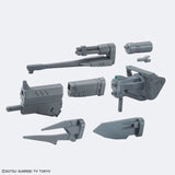 1/144 HG Changeling Rifle Model Kit - Model