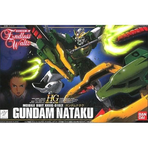 1/144 HG Nataku Model Kit - Model
