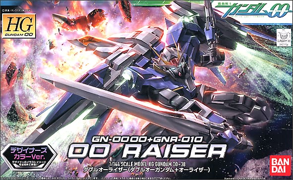 1/144 HG OO Raiser (Designers Colour) Model Kit - Model