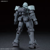 1/144 HGBD Leo NPD Model Kit - Model