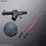 1/144 HGBD Leo NPD Model Kit - Model