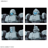 1/144 HGBD Leo NPD Model Kit - Model