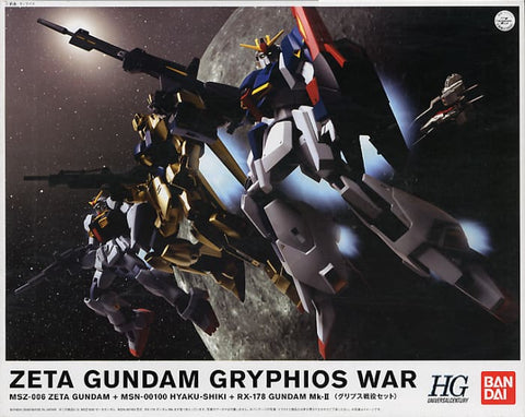 1/144 HGUC Gryphios War Set Model Kit - Model