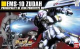 1/144 HGUC Zudah Model Kit - Model