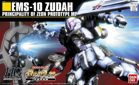 1/144 HGUC Zudah Model Kit - Model