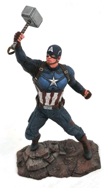 Avengers 4: Endgame - Captain America Gallery PVC Figure - Vinyl Figure