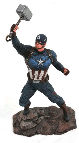 Avengers 4: Endgame - Captain America Gallery PVC Figure - Vinyl Figure