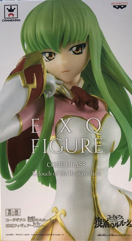 Code Geass: Lelouch of the Re;surrection - C.C. EXQ Figure - Vinyl Figure