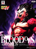Dragon Ball GT - Blood of Saiyans (Vol. 4): Super Saiyan Vegeta Special Figure - Vinyl Figure
