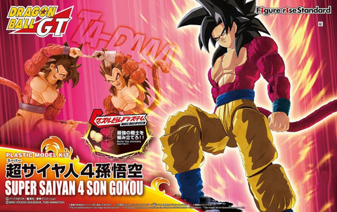 Dragon Ball GT - Figure-rise Standard Super Saiyan 4 Son Gokou Model Kit - Model