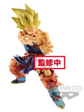 Dragon Ball Legends - Collab Kamehameha Son Gokou - Vinyl Figure