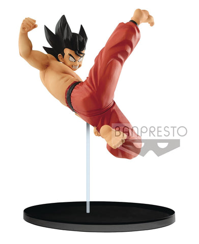 Dragon Ball - Match Makers - Son Gokou - Vinyl Figure