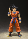 DRAGON BALL - SHF GOKOU A SAIYAN RAISED ON EARTH FIGURE - Vinyl Figure
