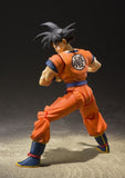DRAGON BALL - SHF GOKOU A SAIYAN RAISED ON EARTH FIGURE - Vinyl Figure