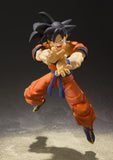 DRAGON BALL - SHF GOKOU A SAIYAN RAISED ON EARTH FIGURE - Vinyl Figure