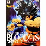 Dragon Ball Super - Blood of Saiyans Special II: Goku (Ultra Instinct Omen) Figure - Vinyl Figure