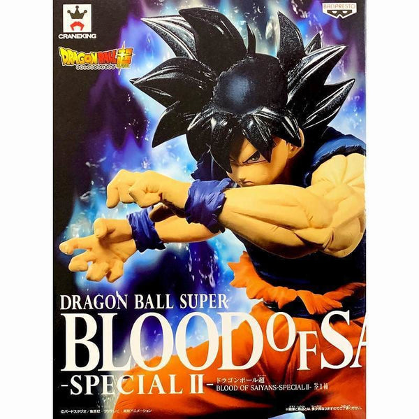 Dragon Ball Super - Blood of Saiyans Special II: Goku (Ultra Instinct Omen) Figure - Vinyl Figure