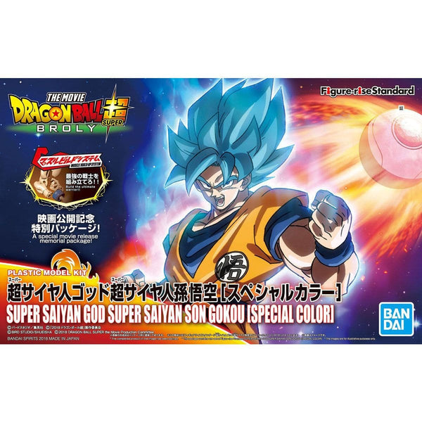 Dragon Ball Super - Figure-rise Standard Super Saiyan God Super Saiyan Goku Model Kit - Model