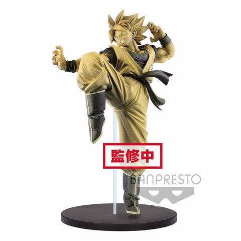 Dragon Ball - Super Son Gokou Fes!! Vol8 (B:super Saiyan Son Gokou) - Vinyl Figure