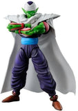 Dragon Ball Z - Figurise - Piccolo Standard Model - Model