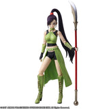 Dragon Quest Xi - Jade Bring Arts Action Figure - Premium Action Figure