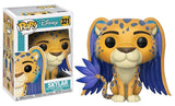 Elena Of Avalor - Skylar Pop! - Pop! Vinyl