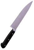 Halloween (2018) - Butcher Knife Prop - Clothing & Cosplay
