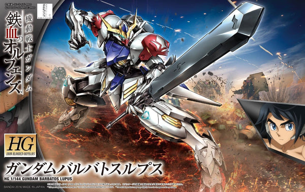 HG 1/144 Gundam Barbatos Lupus Model Kit - Model