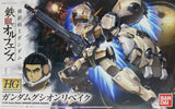 HG 1/144 Gundam Gusion Rebake Model Kit - Model