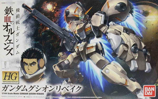 HG 1/144 Gundam Gusion Rebake Model Kit - Model