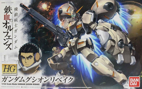 HG 1/144 Gundam Gusion Rebake Model Kit - Model