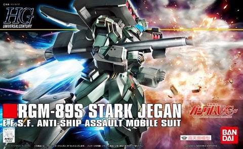 HGUC 1/144 Stark Jegan Model Kit - Model