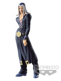 Jojos Bizarre Adventure: Golden Wind - Leone Abbacchio - Vinyl Figure