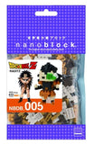 Nanoblocks - Dragon Ball Z S1 Raditz - Construction