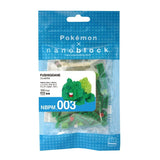 Nanoblocks - Pokemon S1 Bulbasaur - Construction