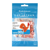 Nanoblocks - Pokemon S1 Charmander - Construction