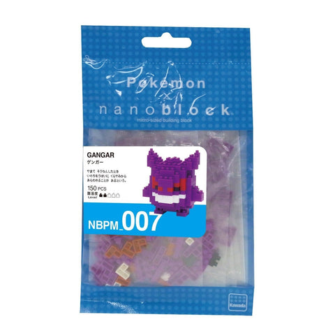 Nanoblocks - Pokemon S1 Gengar - Construction