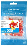 Nanoblocks - Pokemon S4 Magikarp - Construction