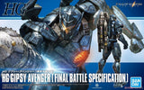Pacific Rim - HG Gipsy Avenger (Final Battle Specification) - Model
