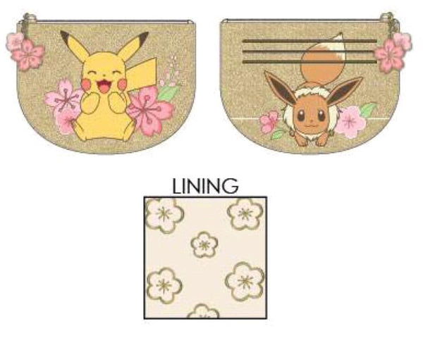 Pokemon - Eevee and Pikachu Card Holder - Bags & Accessories