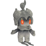 Pokemon - Marshadow Plush - Plush