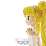 Sailor Moon - Pretty Guardian: Princess Serenity Q Posket Figure - Vinyl Figure
