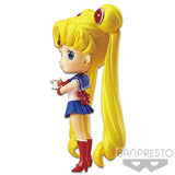 Sailor Moon - Pretty Guardian: Sailor Moon Q Posket Figure - Vinyl Figure