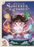 Sorcerer and Stones - Board Game
