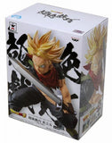 Super Dragon Ball Heroes - Transcendence Art (Vol. 5): Super Saiyan Trunks Figure - Vinyl Figure