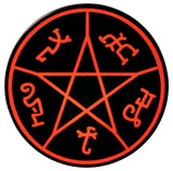Supernatural - Devils Trap Enamel Pin - Badges & Pins