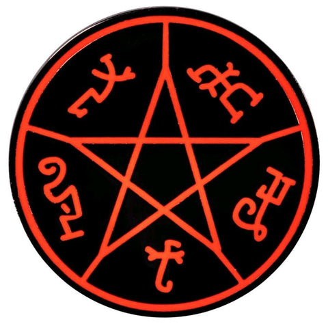 Supernatural - Devils Trap Enamel Pin - Badges & Pins